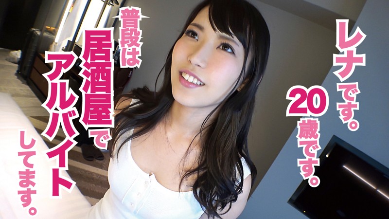 HMHI-550 第 1 部分 - 30 分钟