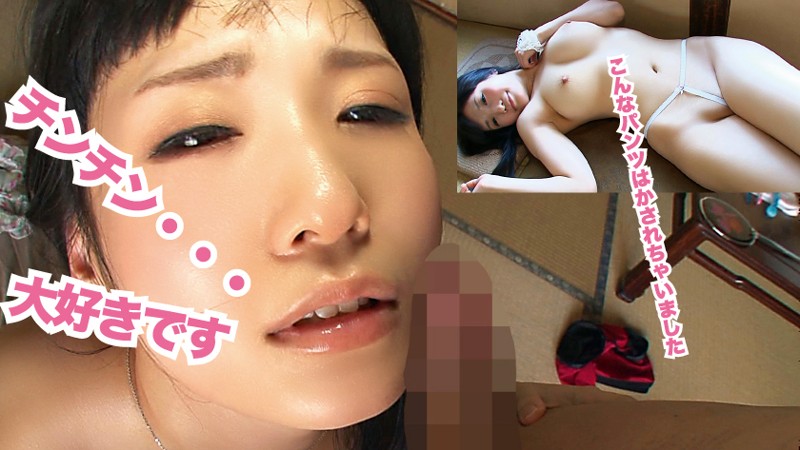 HMHI-552 第 2 部分 - 40 分钟