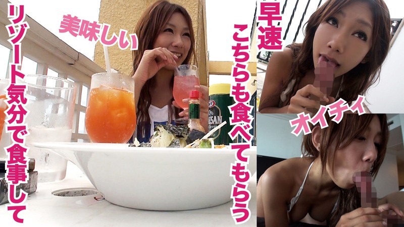 HMHI-555 Part 1 - 30 minutes