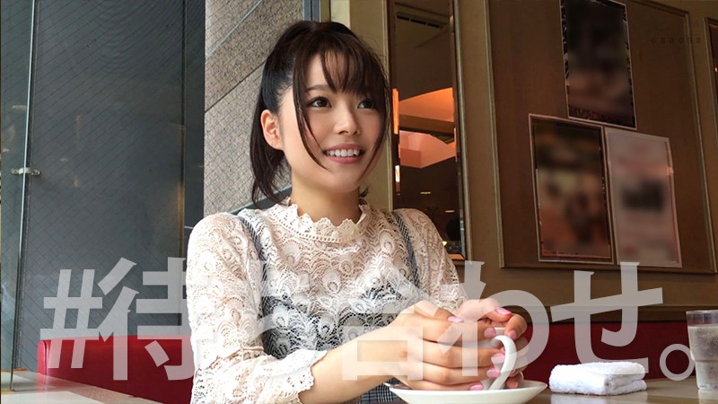 HOI-004 パート 1 - 30 分