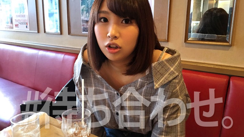 HOI-006 パート 1 - 30 分