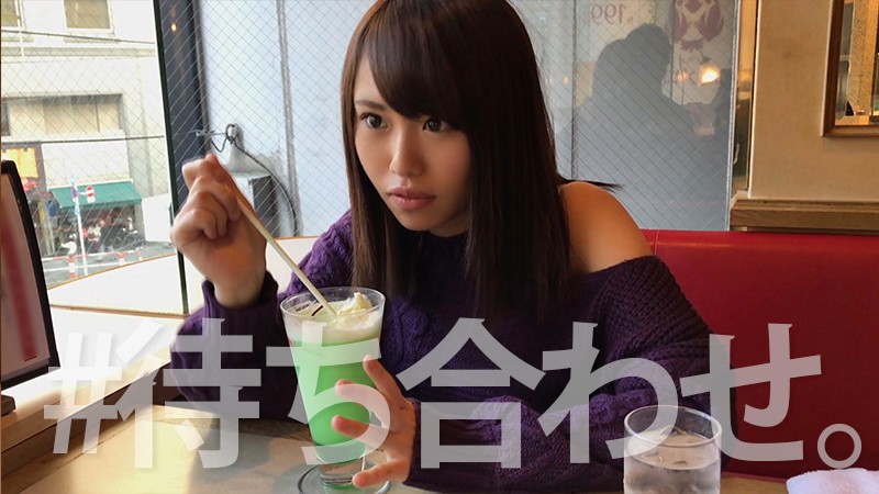 HOI-012 Part 1 - 30 minutes