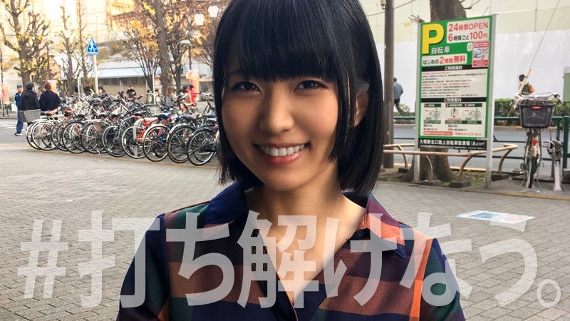 HOI-015 第 1 部分 - 30 分钟