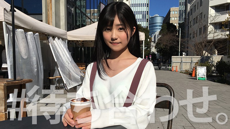 HOI-018 Bagian 1 - 30 minit