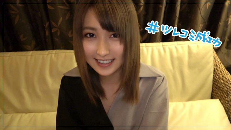 HOI-020 第 1 部分 - 30 分钟