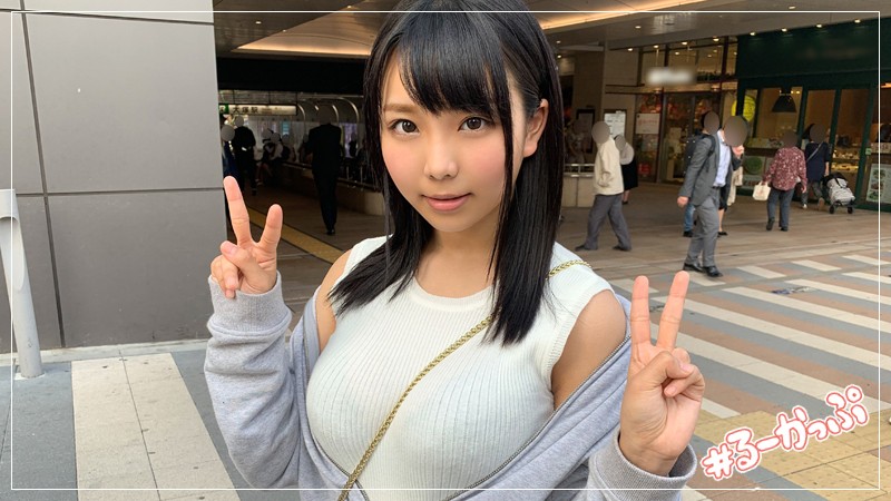 HOI-030 第 1 部分 - 30 分钟