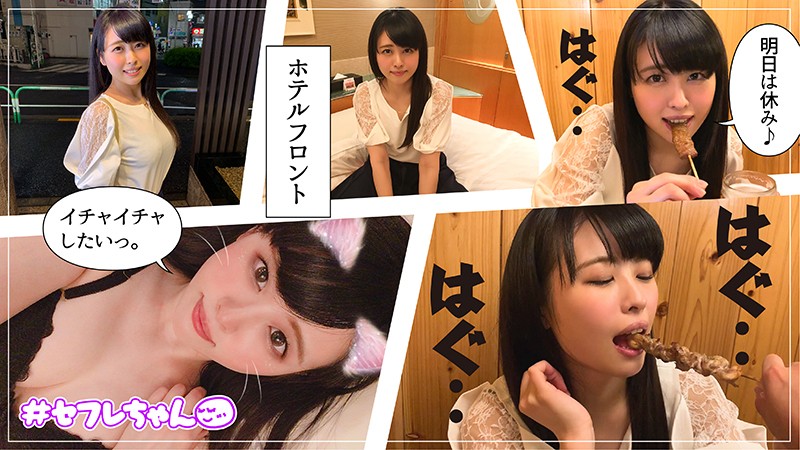 HOI-050 Part 1 - 30 minutes