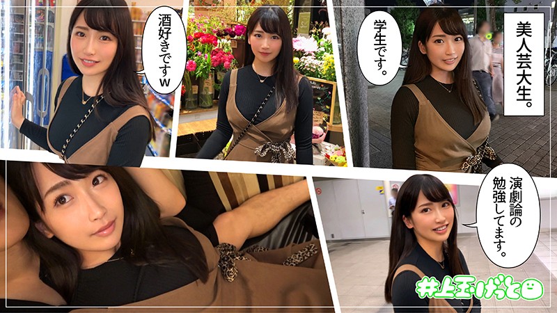 HOI-059 第 1 部分 - 30 分钟
