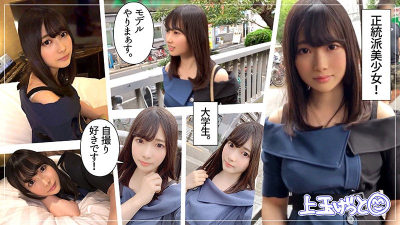 HOI-063 第 1 部分 - 30 分钟