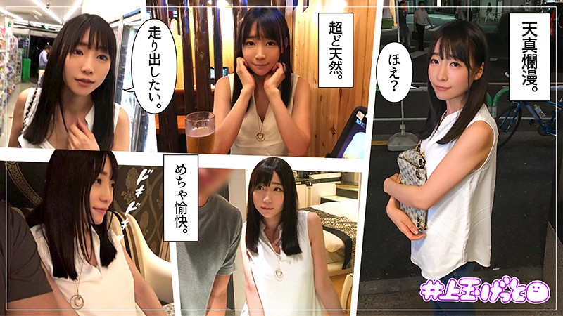 HOI-064 第 1 部分 - 30 分钟