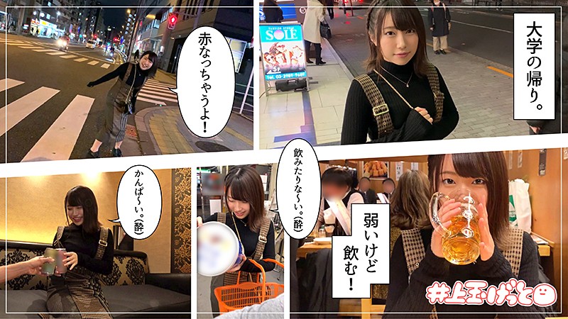 HOI-089 第 1 部分 - 30 分钟