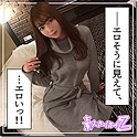 アリス