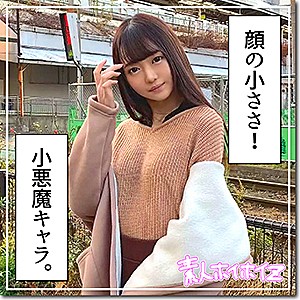 みれむ【FANZA(DMM)】