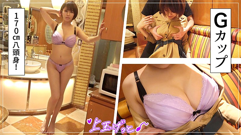 HOI-104 Part 2 - 46 minutes