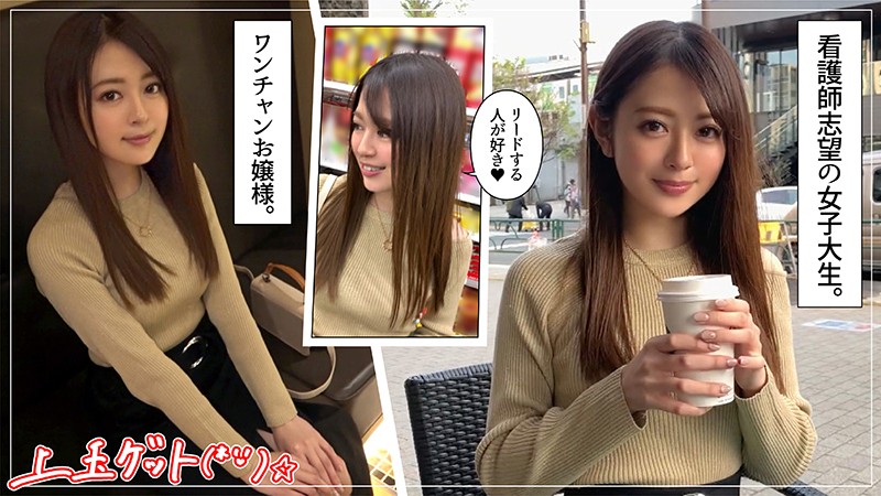 HOI-110 パート 1 - 30 分