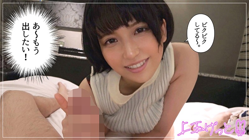 HOI-126 パート 3 - 68 分