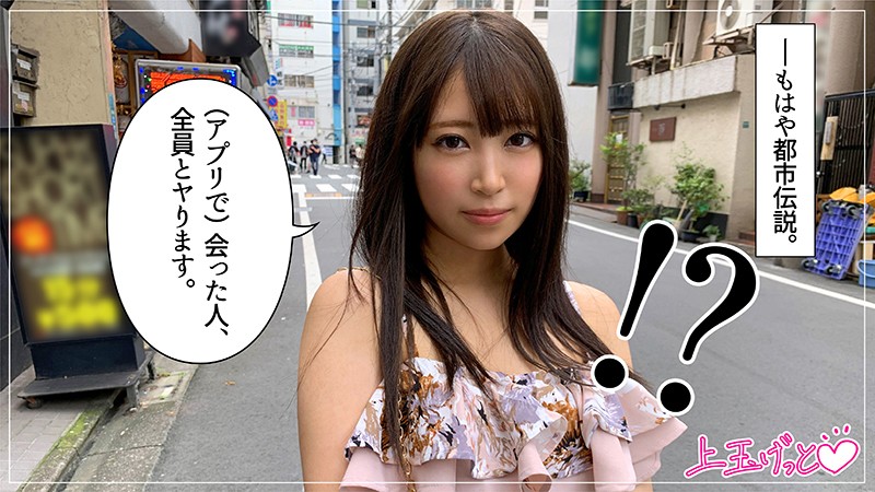 HOI-131 パート 1 - 30 分