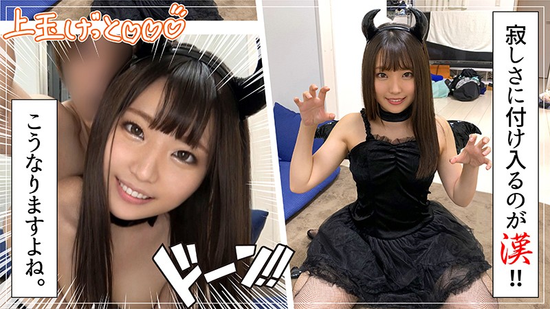 HOI-136 第 3 部分 - 60 分钟