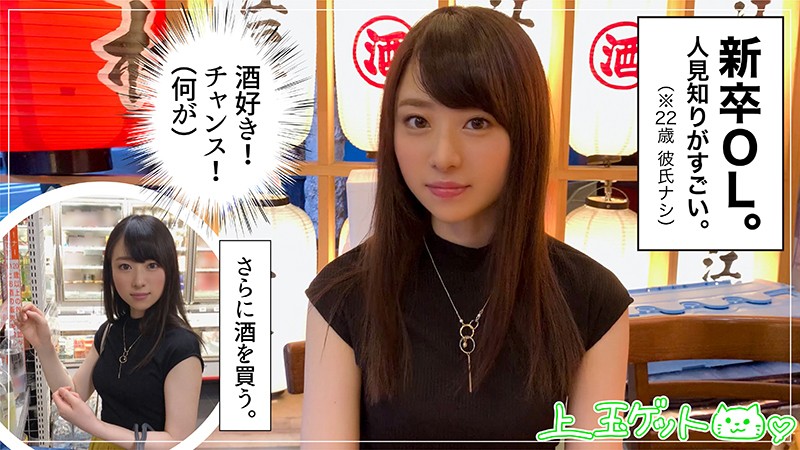 HOI-137 第 1 部分 - 30 分钟