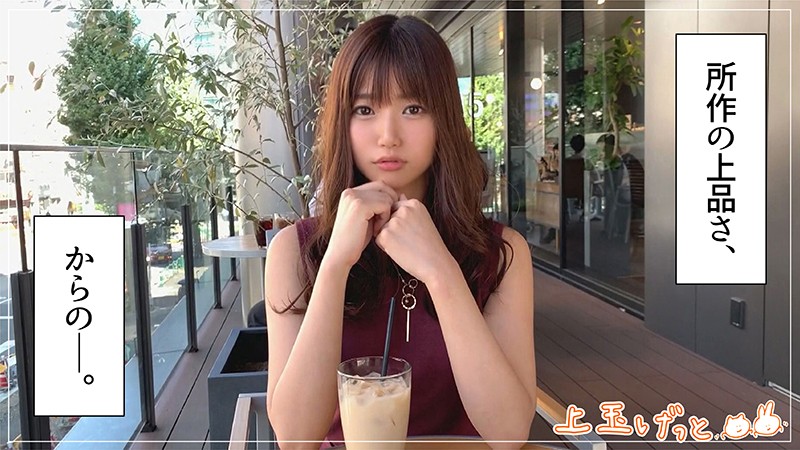 HOI-144 第 1 部分 - 30 分钟