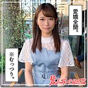 胡桃
