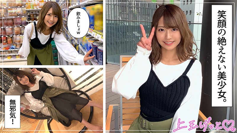 HOI-154 パート 1 - 30 分