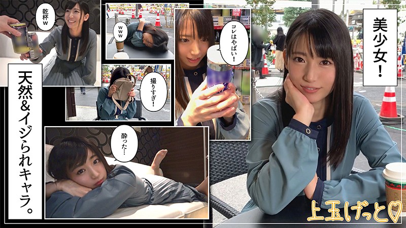 HOI-160 第 1 部分 - 30 分钟