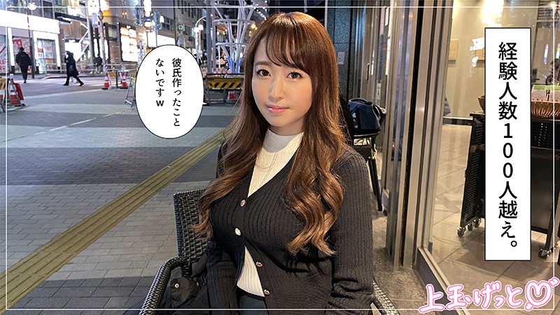 HOI-169 第 1 部分 - 30 分钟