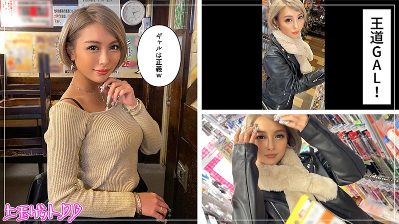 HOI-173 第 1 部分 - 30 分钟