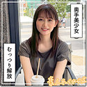 しずかちゃん