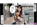 いつ葉 画像1