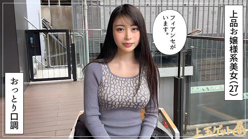 いず 画像1