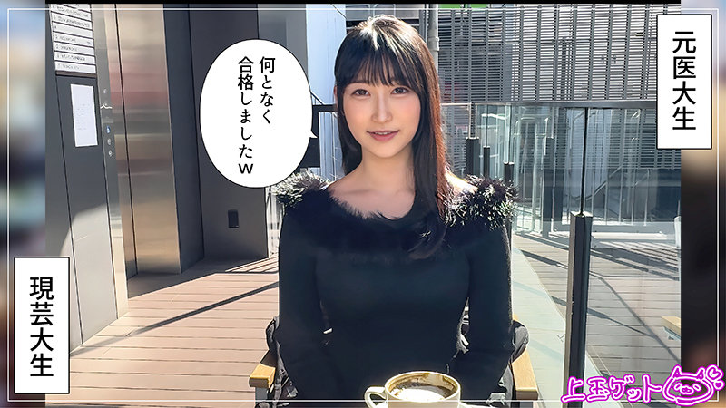みしろ 画像1