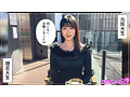 みしろ 画像1