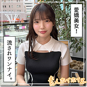 メル タイトル画像