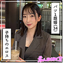 なほ