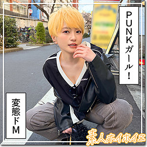 詩