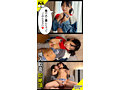 イロハ 2 画像2