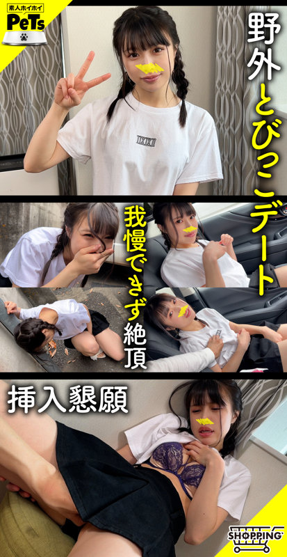 アコ 画像1