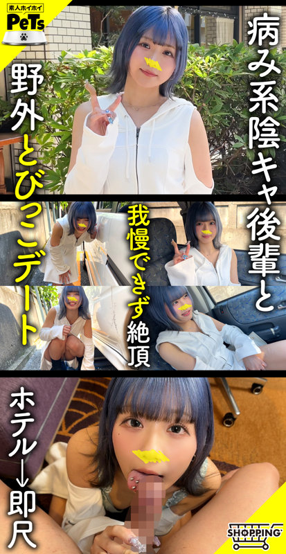ルル 画像1