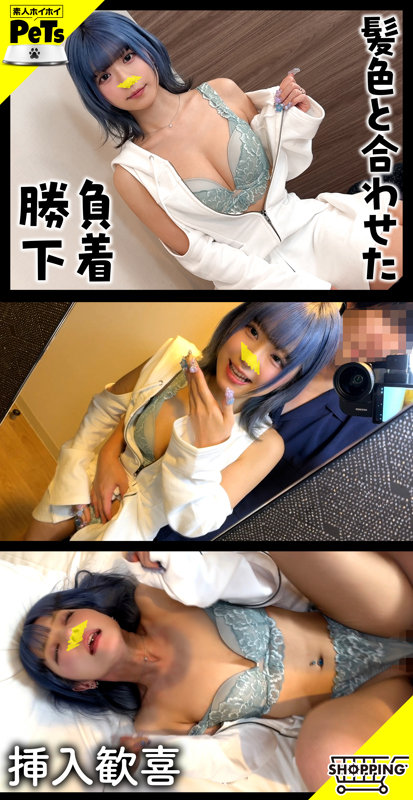ルル 画像2