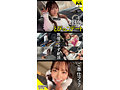 ミオ 画像1