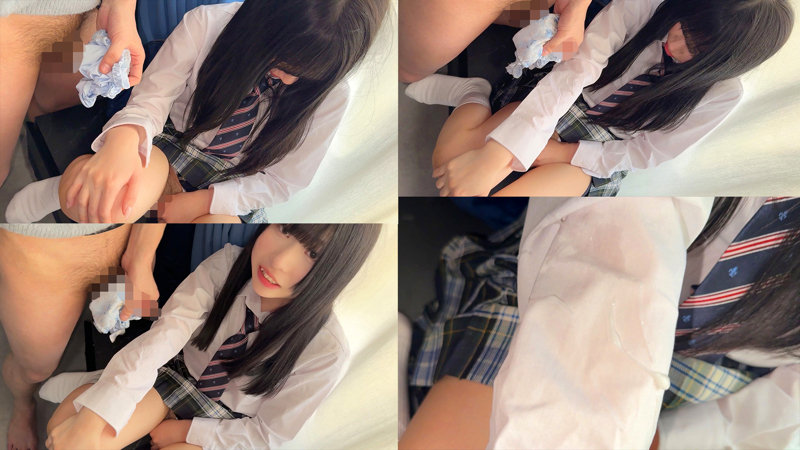 S 画像2