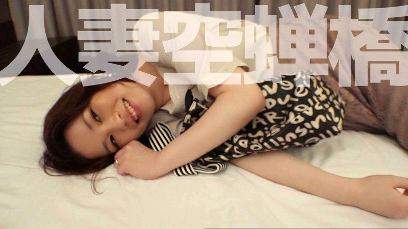 HTUT-455 Bagian 1 - 30 minit