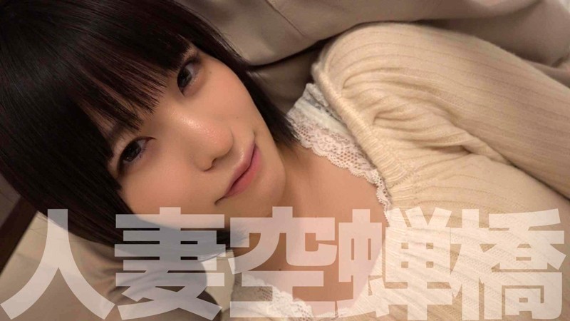 HTUT-456 Part 1 - 30 minutes