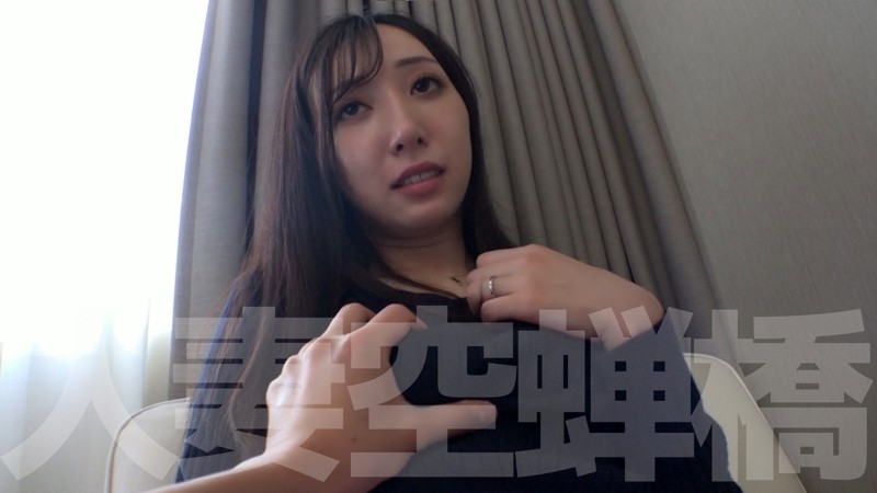 HTUT-471 パート 1 - 30 分