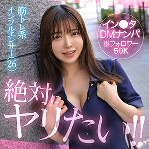ベル