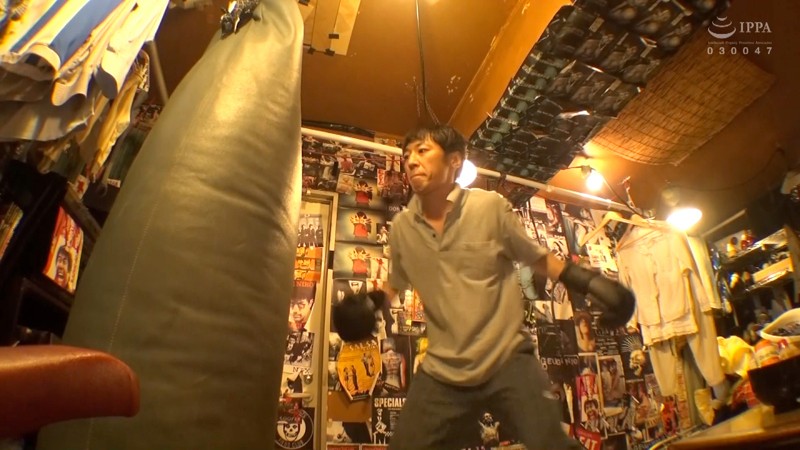 IAT-018 パート 1 - 30 分