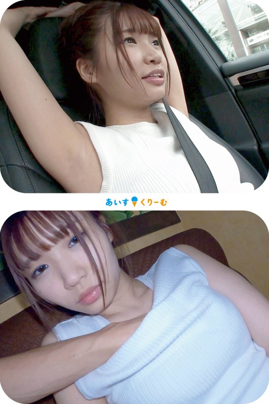 ICRM-001 Part 1 - 30 minutes