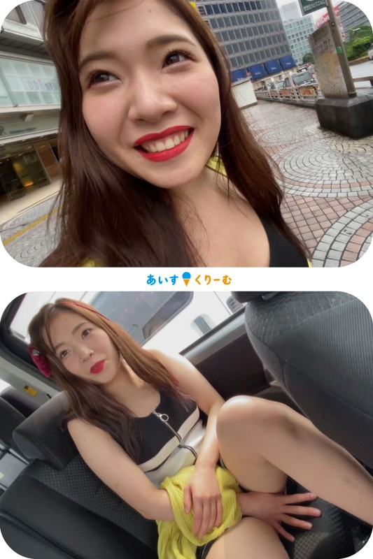 ICRM-013 第 1 部分 - 30 分钟